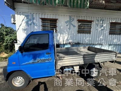 2008年中華 MITSUBISHI VERYCA 凌利 1.2小貨車  創業發財車，陪你 上山下海賺大錢！