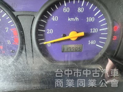 2008年中華 MITSUBISHI VERYCA 凌利 1.2小貨車  創業發財車，陪你 上山下海賺大錢！