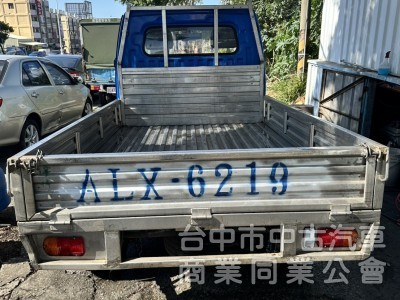 2008年中華 MITSUBISHI VERYCA 凌利 1.2小貨車  創業發財車，陪你 上山下海賺大錢！