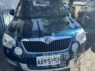 2012 Skoda Yeti 1.2 TSI｜都市穿梭的跨界小精靈 原價：94.8萬 