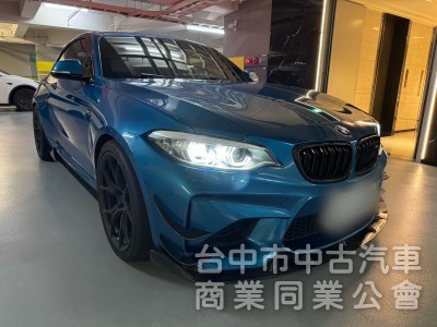 BMW M2 Coupe  雙門小鋼炮 