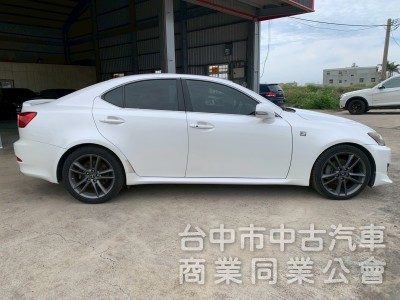 2012年式  Lexus IS 250 F-Sport   一手車 全原廠保養  里程保證