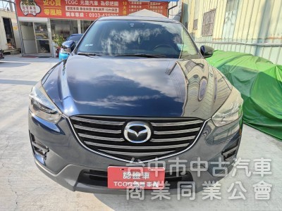 CX-5一手女用車、原版件、認證車、​安心買、45.8萬