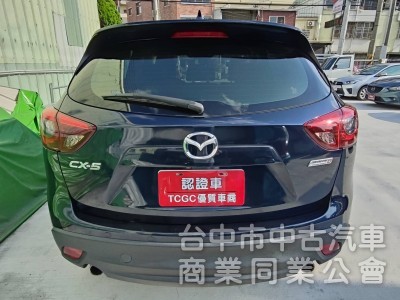 CX-5一手女用車、原版件、認證車、​安心買、45.8萬