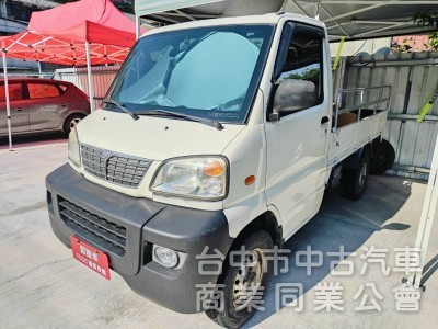 2011年框式小發財車,剛作完保養底盤安靜