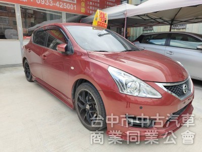 第二代TIIDA一手車,認證車I-KEY摸門魚眼日行燈改避震尾管大包安卓17吋鋁圈你想要的都改好了