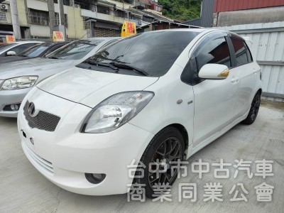 認證車~實車實價15.8萬大空間~代步省油好開一手車