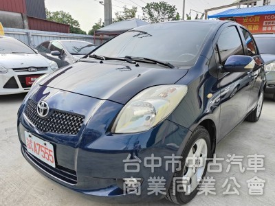 小鴨G版,DVD導航,一手女用、車底盤安靜、可認證​、安心買、16.8萬便宜專線0933425001