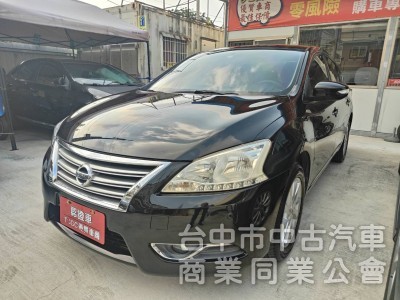 己認證、2014年優質代步車、耐用、好保養、恆溫、定速、導航