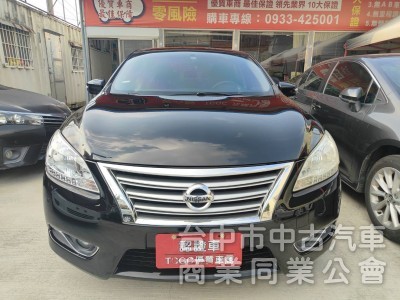 己認證、2014年優質代步車、耐用、好保養、恆溫、定速、導航