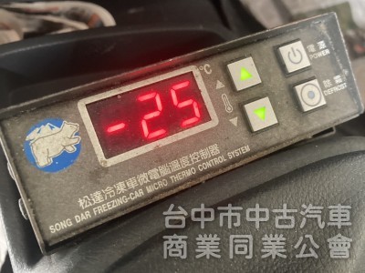 2018年 卡旺 機組可插電220v 零下-25度冷凍機組