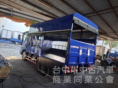 11尺半 自排 一路發 2018年6月出廠 五期環保 菜車