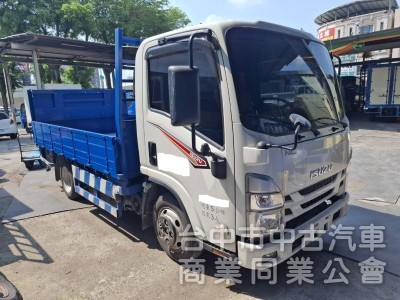 2022年出廠 加長11尺半 寬度205鐵斗 外雙缸尾門 原廠保固中