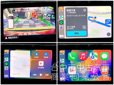 新達汽車 2017年 福斯 Touran CarPlay ACC跟車 電尾門 可全貸