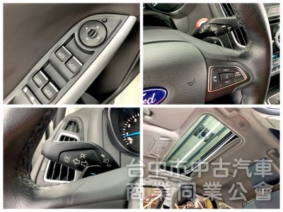 新達汽車 2016年 福特 Focus 旗艦運動版 天窗 盲點 免鑰 自動停車 可全貸