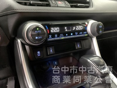 新達汽車 2020年 豐田 RAV4 旗艦 ACC跟車 CarPlay 環景 可全貸
