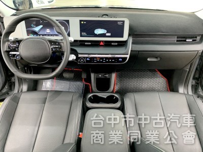 新達汽車 2022年 HYUNDAI IONIQ5 EV500 長程版 可全貸