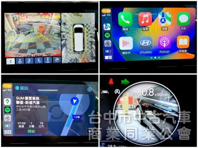 新達汽車 2022年 Hyundai Staria CEO-B 七人座 ACC CarPlay 可全貸