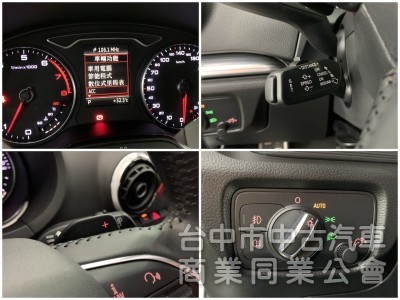 新達汽車 2015年 AUDI A3 sportback 1.8 換檔撥片 HID頭燈 可全貸