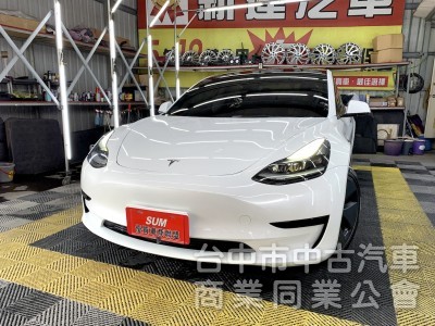 新達汽車 2022年 Q3 TESLA Model 3 LFP 可全貸