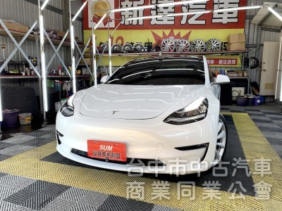 新達汽車 2020年 Q3 Model 3 LR FSD 可全貸