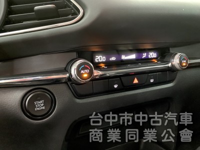 新達汽車 2020年 CX-30 環景 BOSE音響 可全貸