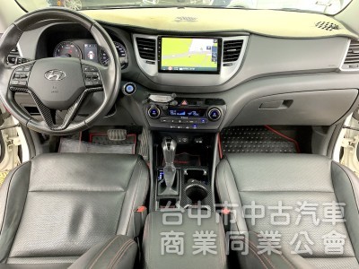 新達汽車 2017年 現代 TUCSON 1.6渦輪 全景 可全貸