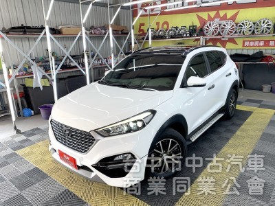 新達汽車 2017年 現代 TUCSON 1.6渦輪 全景 可全貸