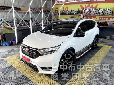 新達汽車 2020年 本田 CRV VTi-S ACC跟車 低稅金 大空間 可全貸