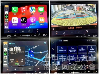 新達汽車 2024年 LEXUS LBX 電尾門 CarPlay 可全貸