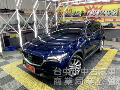 新達汽車 2019年 馬自達 CX5 BOSE 環景 Carplay 可全貸