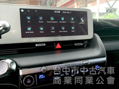 新達汽車 2022年 現代 IONIQ5 EV500 長程版 可全貸