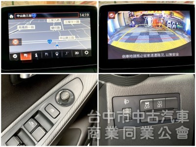 新達汽車 2016年 MAZDA 2 ikey 恆溫 可全貸