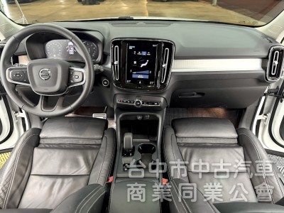 新達汽車 2021年 VOLVO XC40 T3 環景 iKey 可全貸