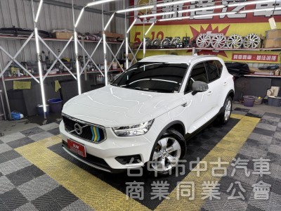 新達汽車 2021年 VOLVO XC40 T3 環景 iKey 可全貸