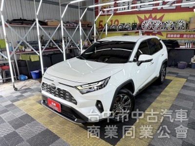 新達汽車 2022年 豐田 RAV4 油電旗艦 環景 電尾門 可全貸