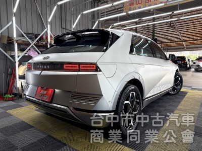 新達汽車 2023年 HYUNDAI IONIQ5 EV600 可全貸