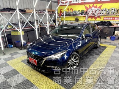 新達汽車 2018年 MAZDA 3 4D 旗艦 BOSE 可全貸