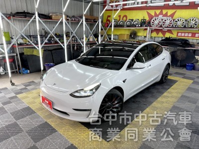 新達汽車 2022年 TESLA Model 3 P版 CCS2 可全貸