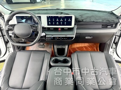 新達汽車 2023年 現代 IONIQ5 EV600 P版 中文化介面 可全貸