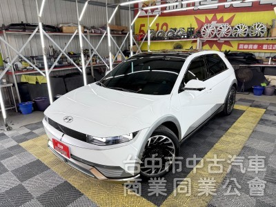 新達汽車 2023年 現代 IONIQ5 EV600 P版 中文化介面 可全貸