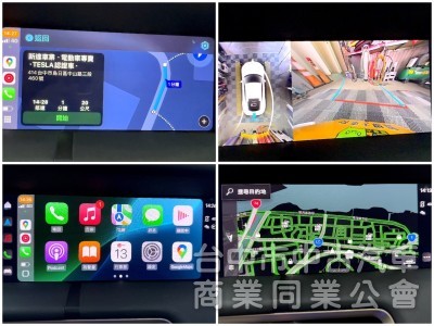 新達汽車 2023年式 Porsche Taycan RWD CarPlay 可全貸