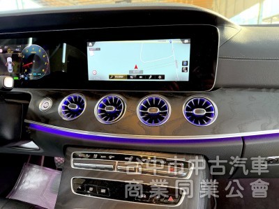 新達汽車 2020年 BENZ E200 Coupe 環景 CarPlay 可全貸