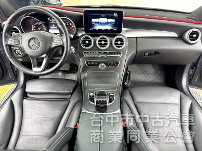 鑫達車業 2015年 BENZ C300 AMG 23P 柏林之音 天窗 可全貸