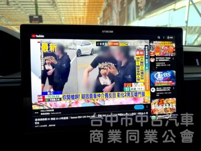 鑫達車業 2023年 TESLA Model X LR 免費超充 可全貸