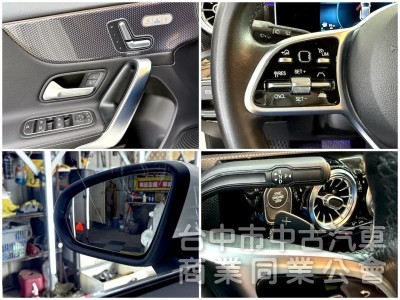 鑫達車業 2019年 BENZ A200 CARPLAY 雙數位儀表 可全貸