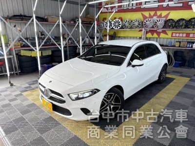 鑫達車業 2019年 BENZ A200 CARPLAY 雙數位儀表 可全貸
