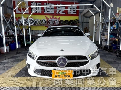 鑫達車業 2019年 BENZ A200 CARPLAY 雙數位儀表 可全貸