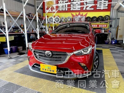 鑫達車業 2019年 MAZDA CX3 ACC跟車 CARPLAY 可全貸
