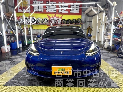 2021年 Tesla Model 3 LR FSD 可全貸